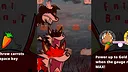 Fenrir Banquet Screenshot 2