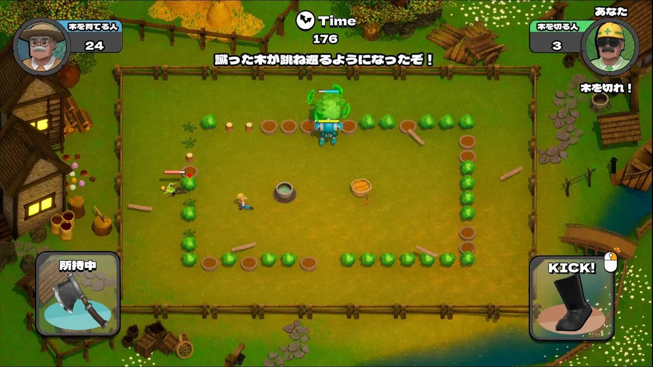 Tree Party! Screenshot 2