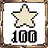 100_Stars