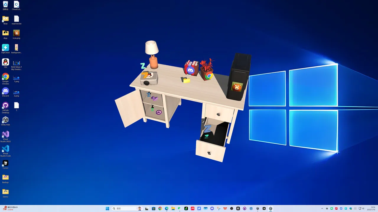 Bold Ideas 2 My Desktop Screenshot 1