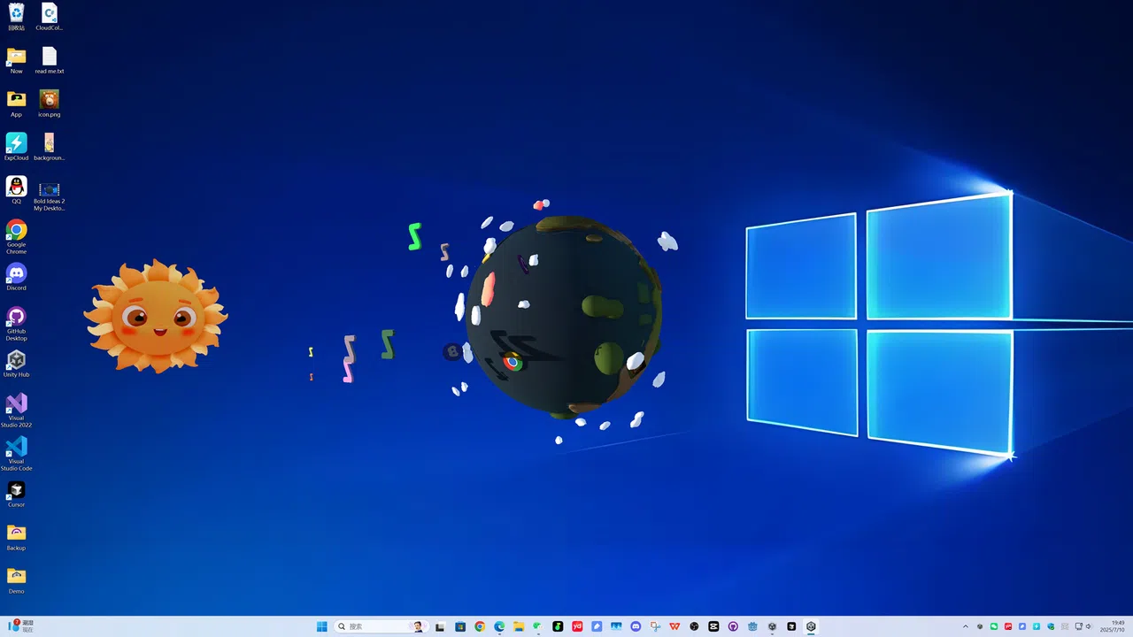 Bold Ideas 2 My Desktop Screenshot 4