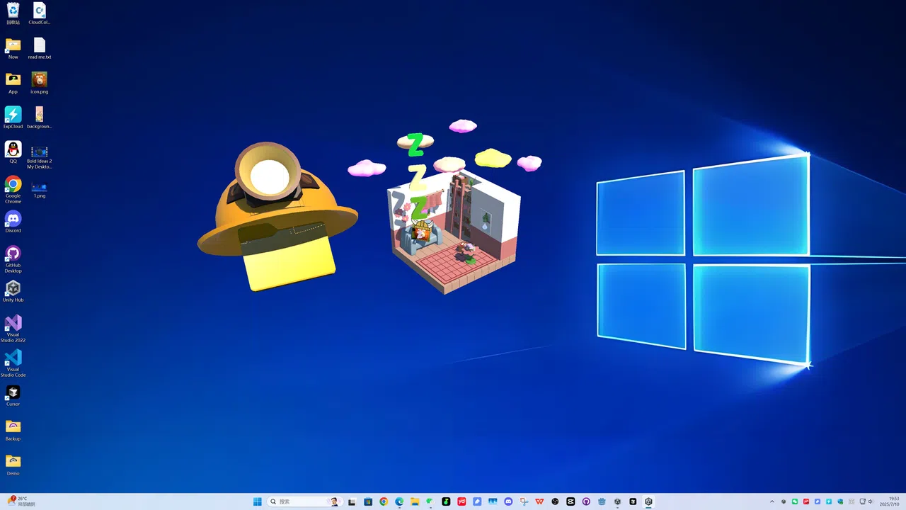 Bold Ideas 2 My Desktop Screenshot 3