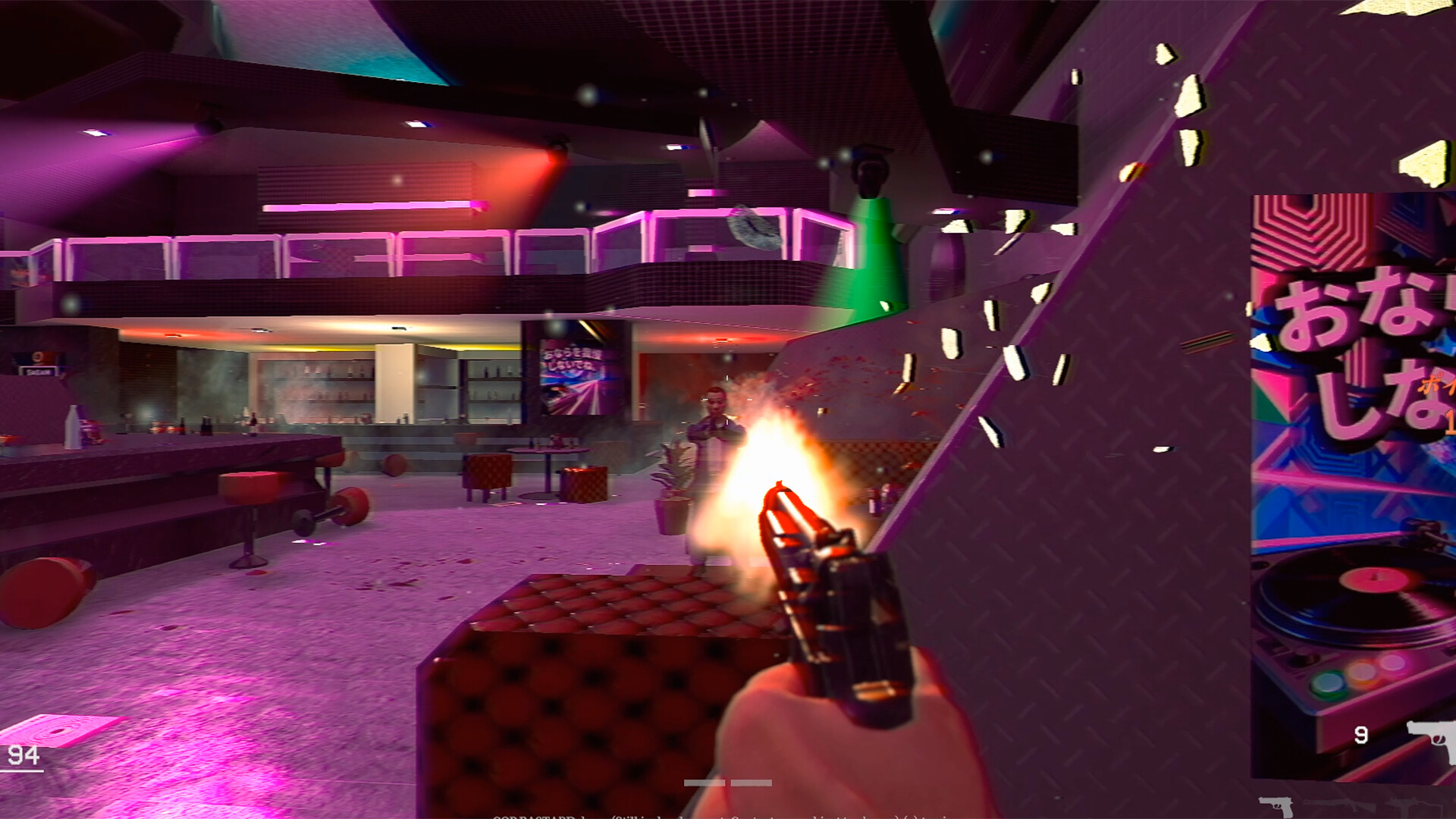 COP BASTARD Screenshot 1