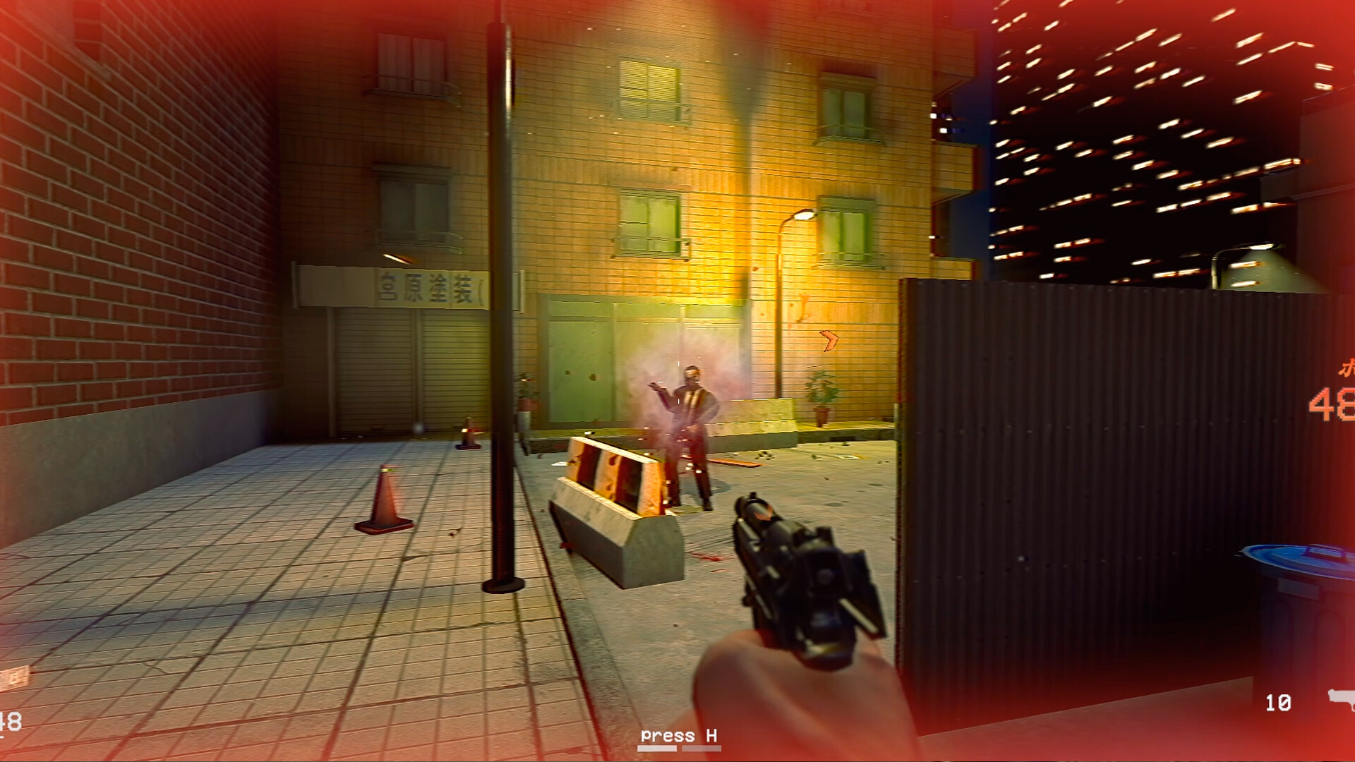 COP BASTARD Screenshot 5