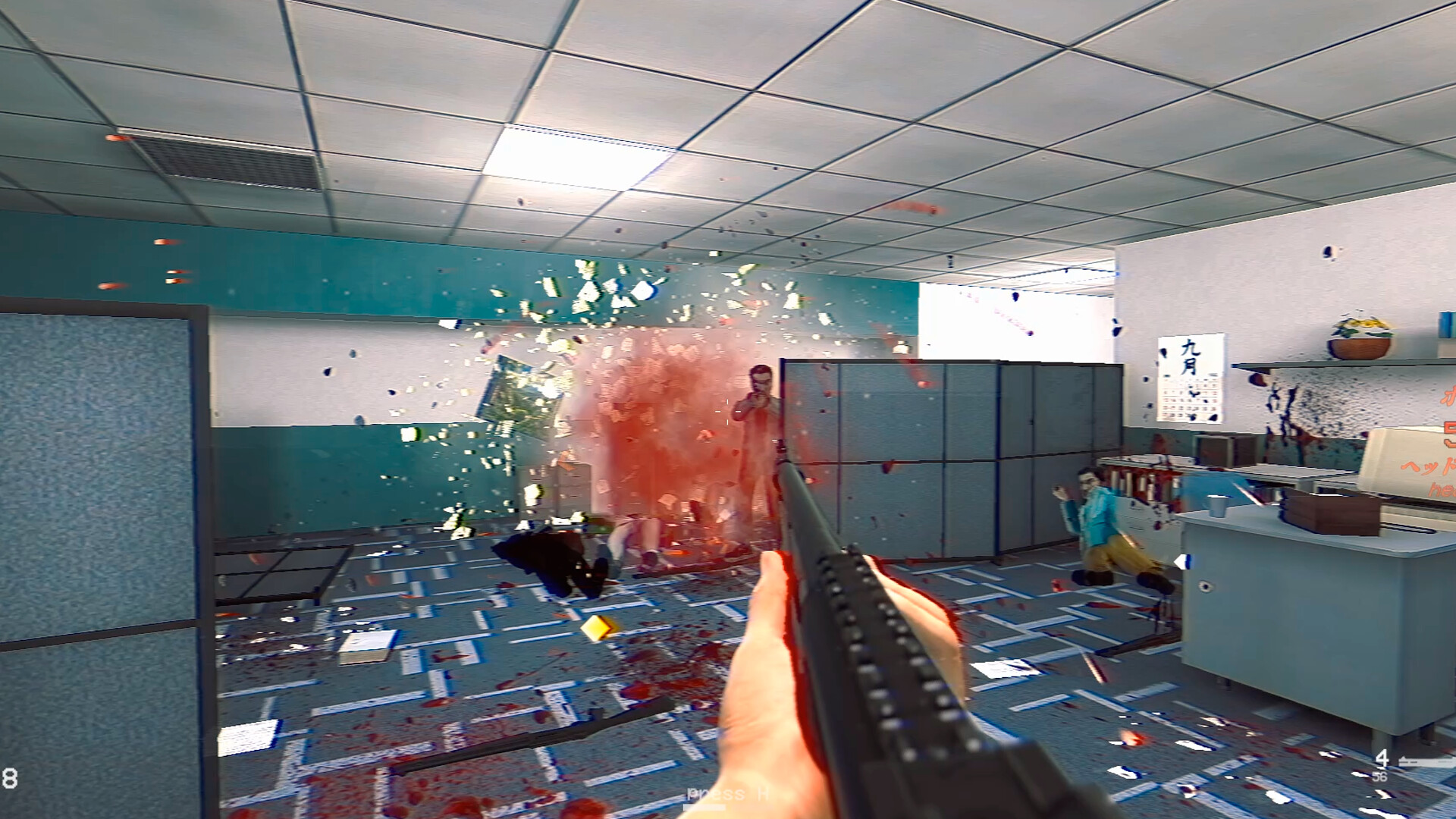 COP BASTARD Screenshot 3