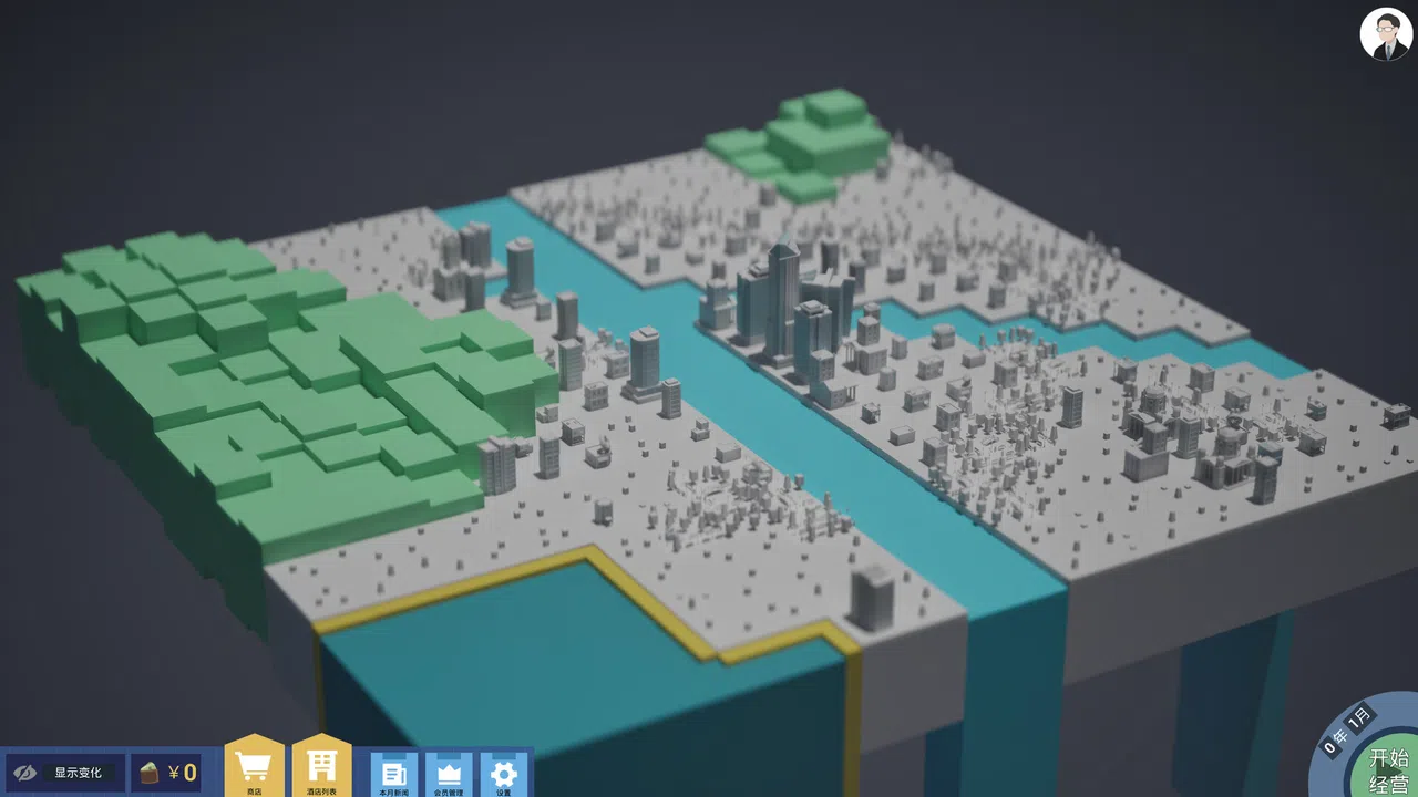 Stay&Stack: Hotel Operation Screenshot 0