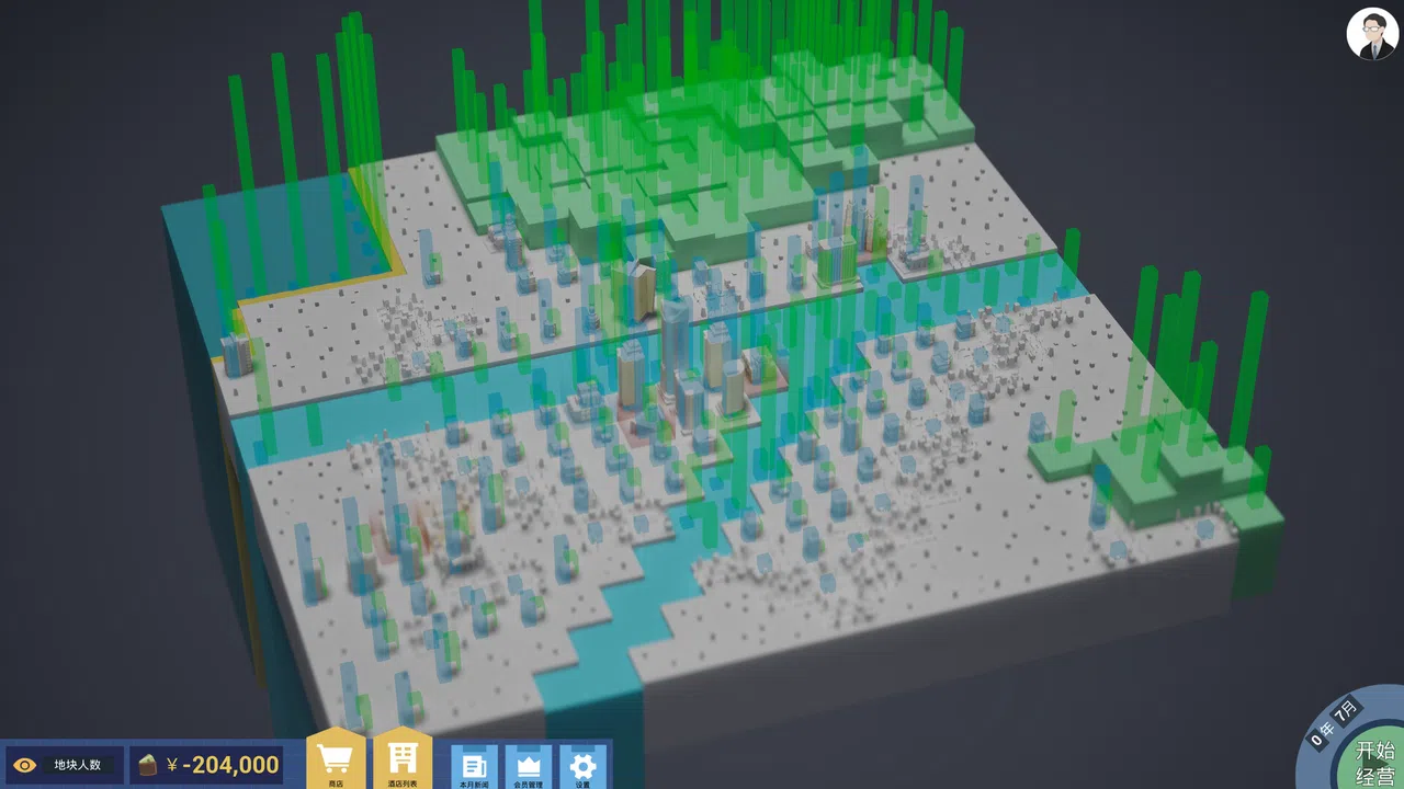 Stay&Stack: Hotel Operation Screenshot 6