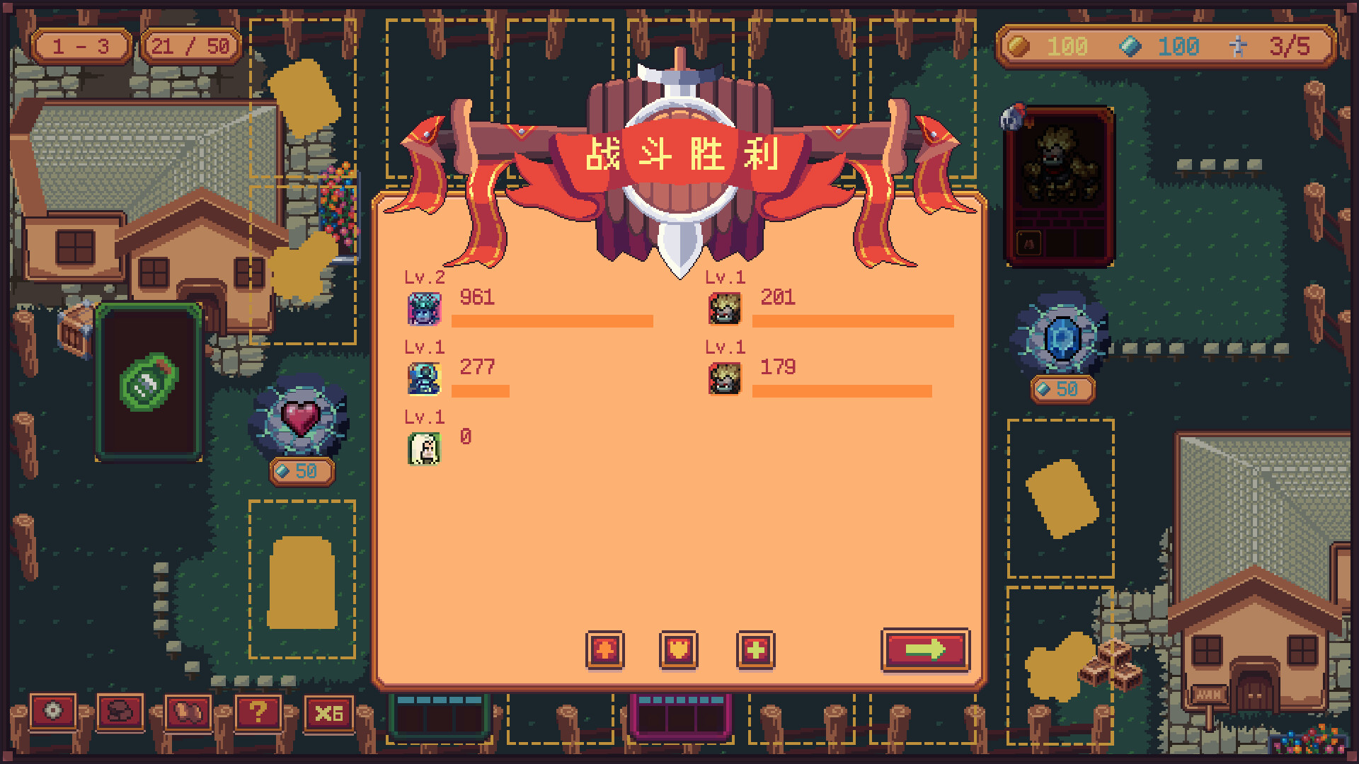 MY HERO : Before the Conquest Screenshot 7