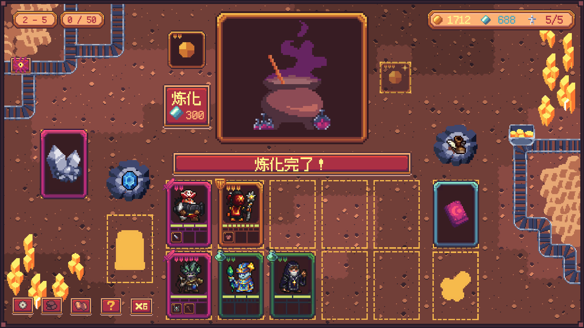 MY HERO : Before the Conquest Screenshot 6