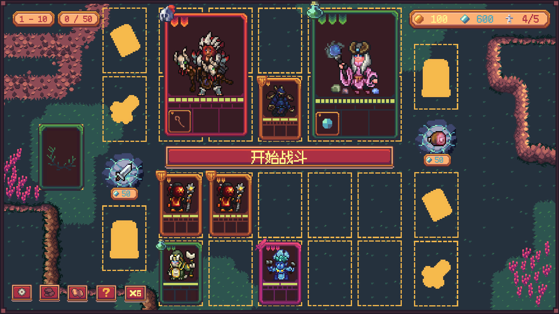 MY HERO : Before the Conquest Screenshot 0