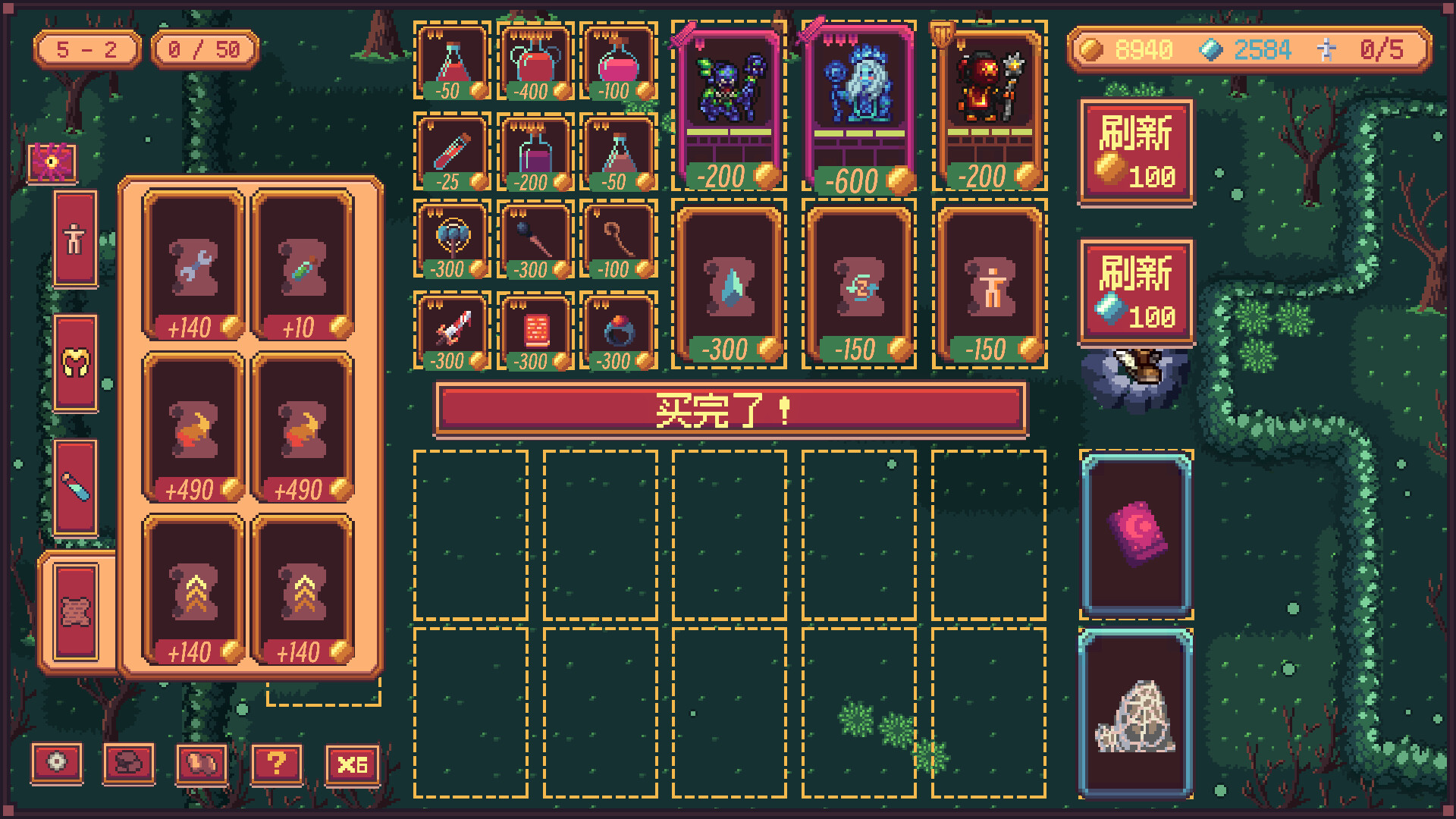 MY HERO : Before the Conquest Screenshot 4