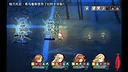Silent Tales‌: Vermilion Embers Screenshot 0