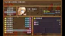 Silent Tales‌: Vermilion Embers Screenshot 4