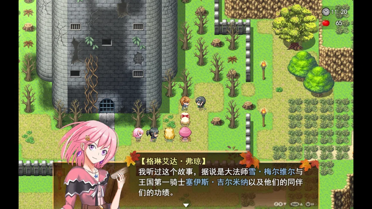 Silent Tales‌: Vermilion Embers Screenshot 2