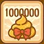 Sparkly Litter Universe icon