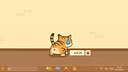 Pooping Cat Screenshot 3