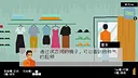 外卖李水 Screenshot 5
