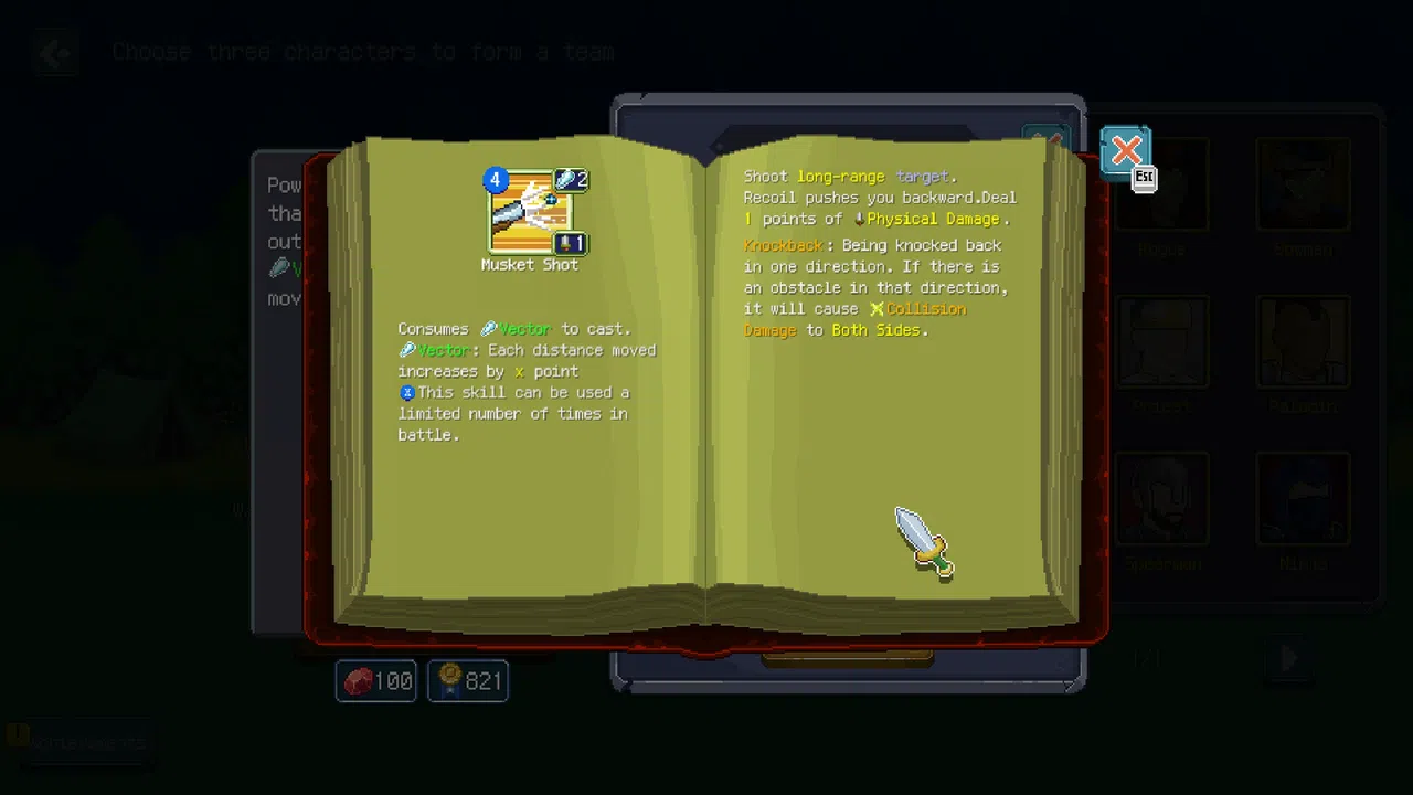 Lightcore Guardians Screenshot 3