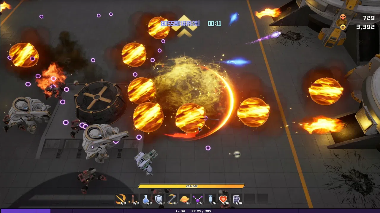 Wukong 2088 Screenshot 3