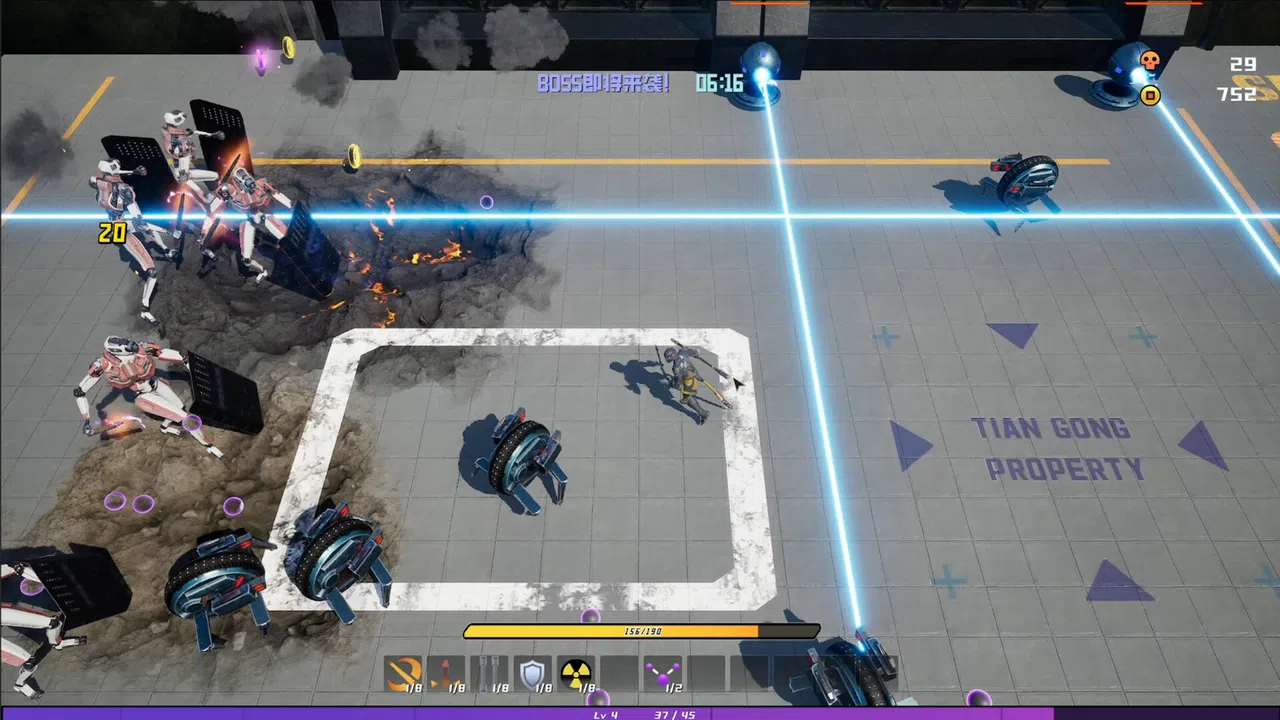 Wukong 2088 Screenshot 4