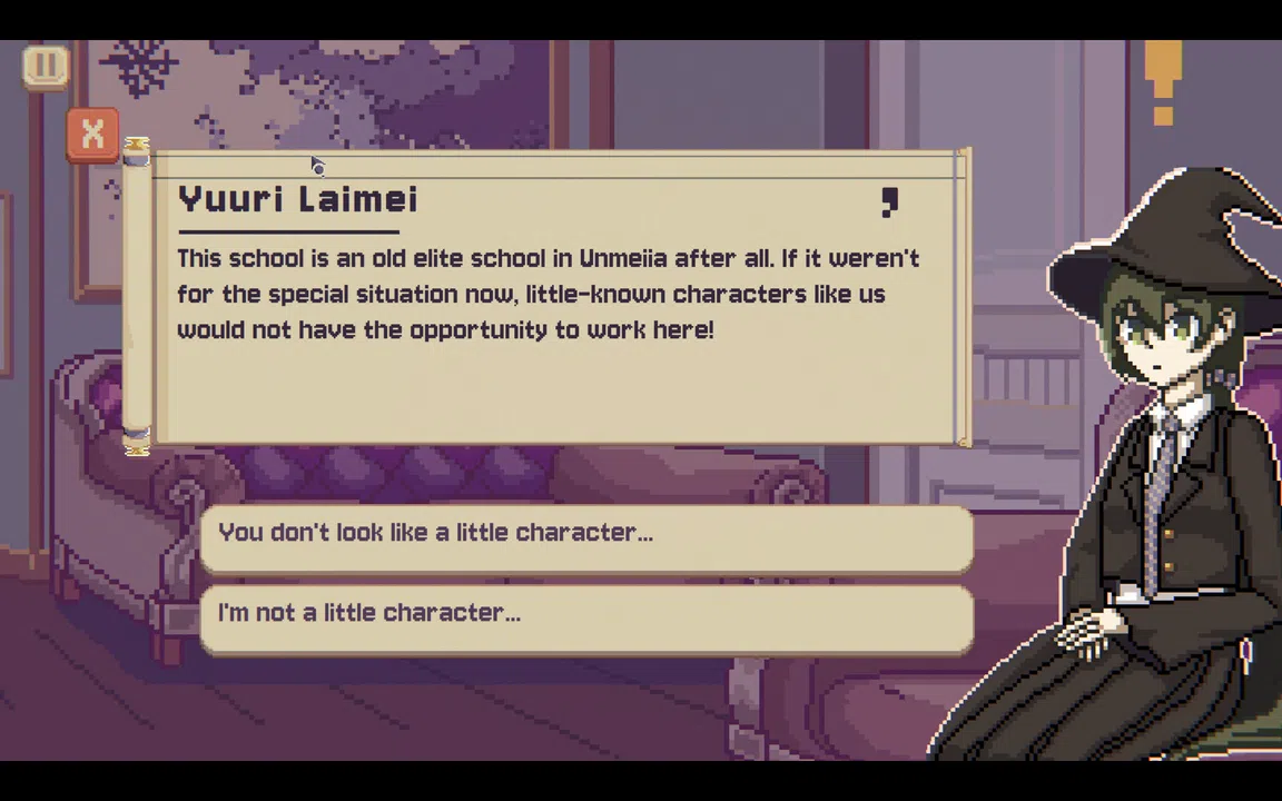 Uncommon App Screenshot 2