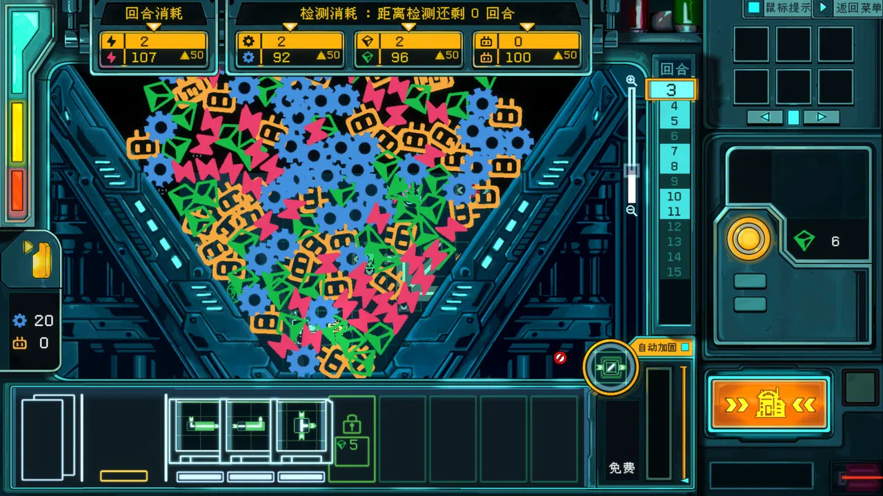 The PipeTuber's Guide to the Solar System Screenshot 4