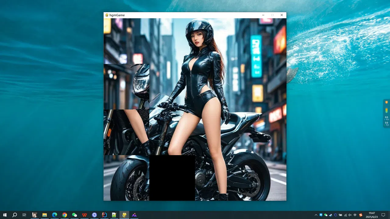 Motorcycle Girl Screenshot 3