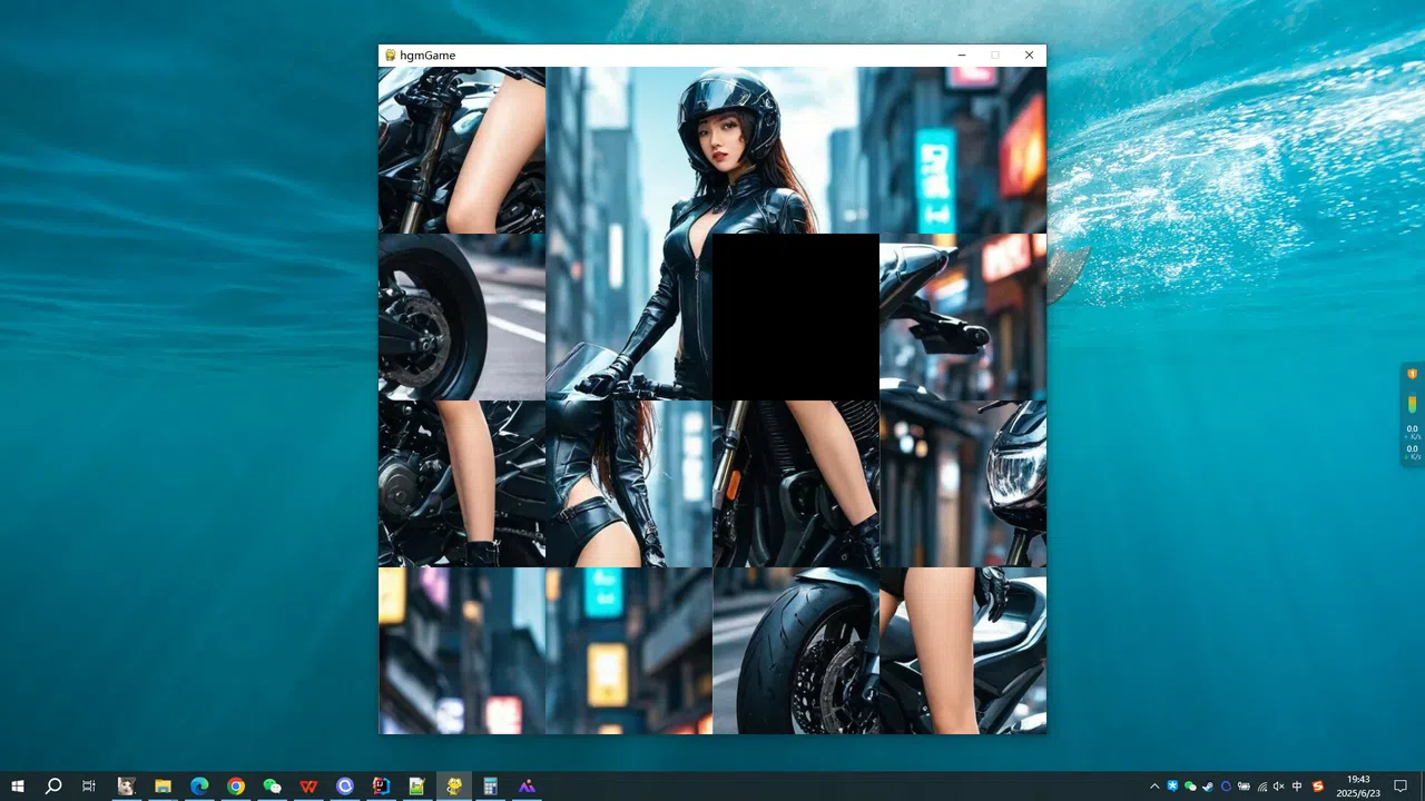 Motorcycle Girl Screenshot 0
