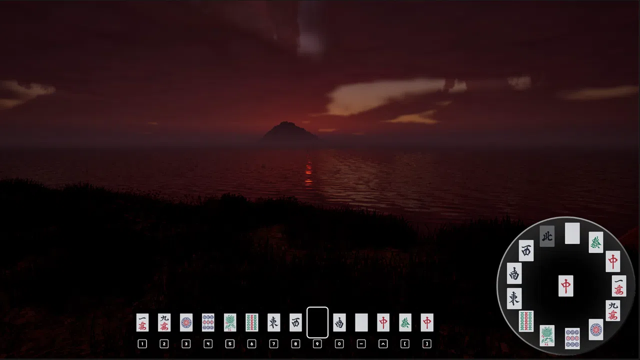 孤島の国士 Kokushi : Lost Island Screenshot 0