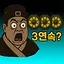 Jackpot!!! icon