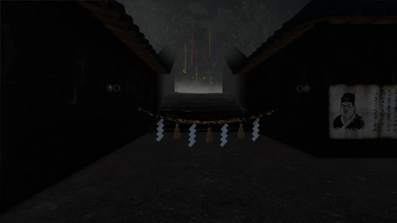 팔괘골목 (Bagua Alley) Screenshot 5