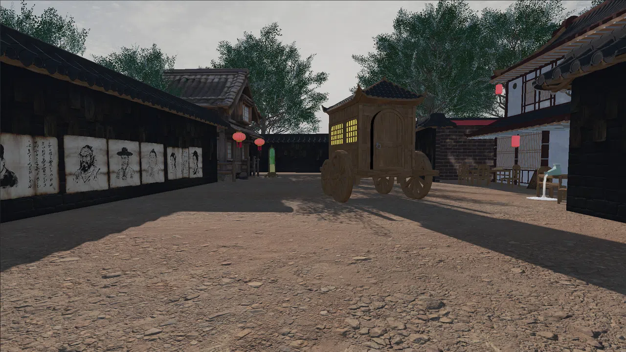 팔괘골목 (Bagua Alley) Screenshot 7