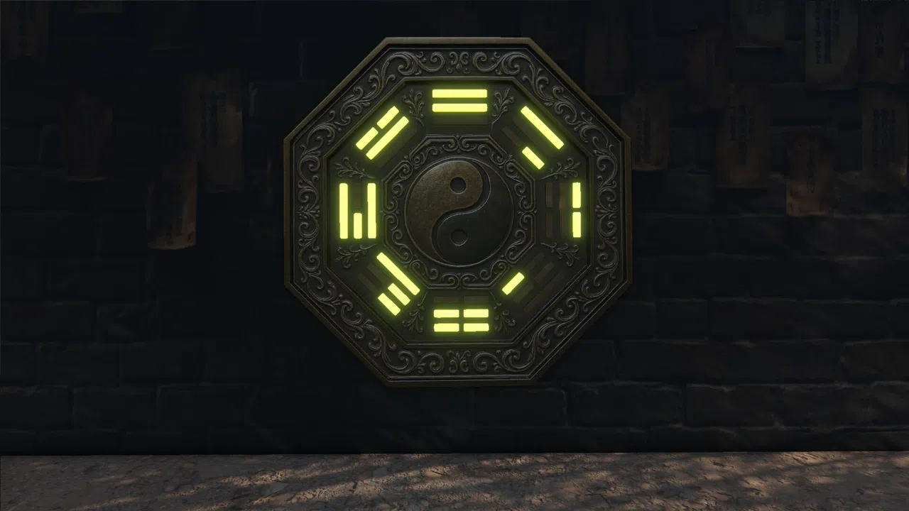 팔괘골목 (Bagua Alley) Screenshot 1