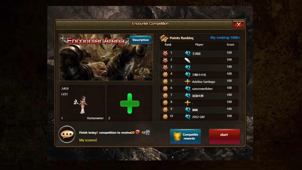 Expedition Call Screenshot 6