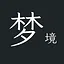 梦境 icon