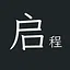 启程 icon