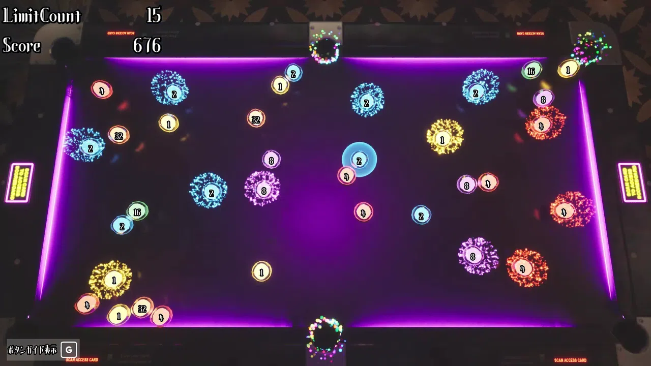 Number Crush Screenshot 1