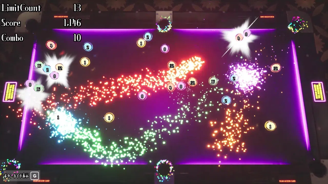 Number Crush Screenshot 3