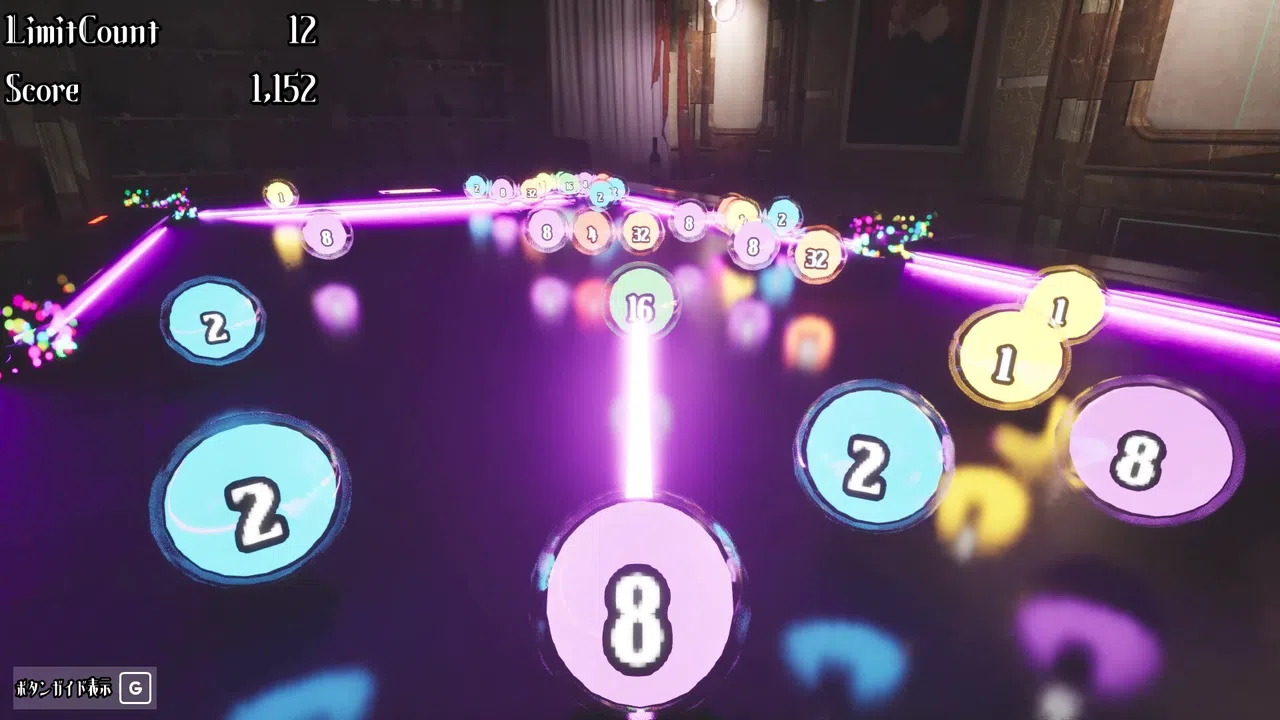 Number Crush Screenshot 4