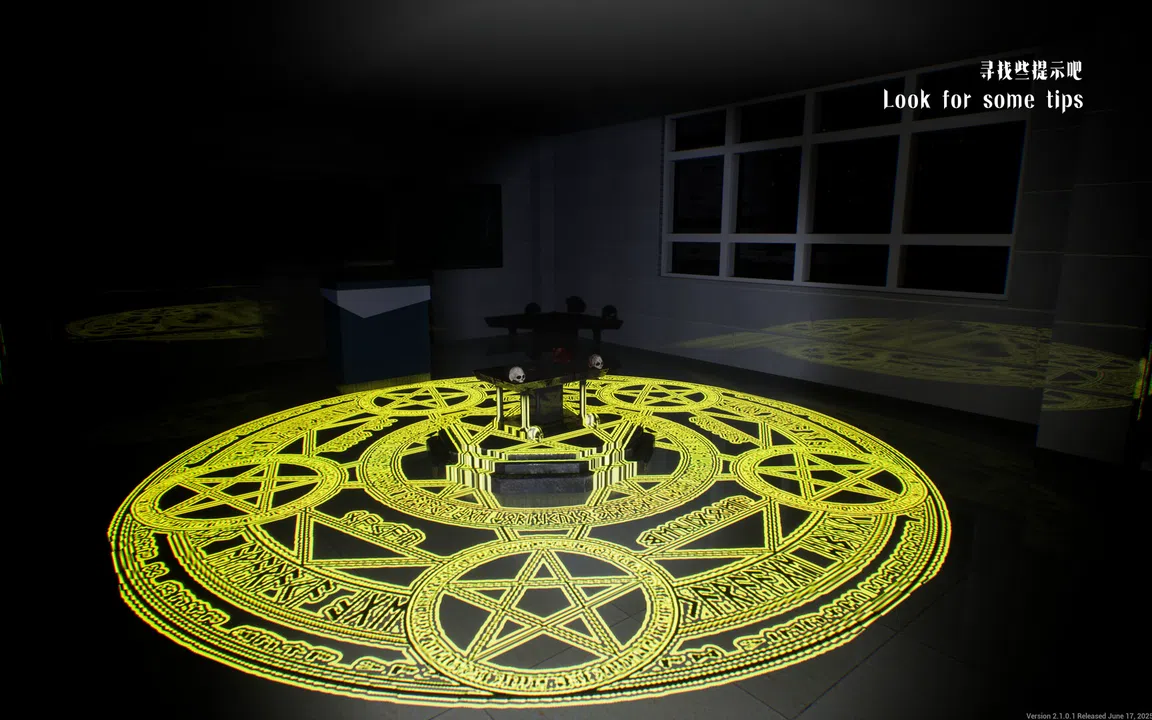 逃离狮门外语学校 / Escape the School Screenshot 15