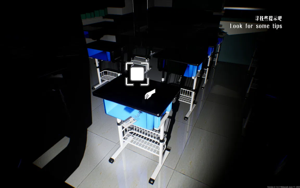 逃离狮门外语学校 / Escape the School Screenshot 5