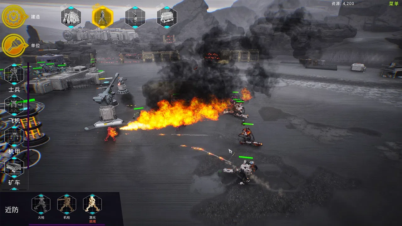 ShellMobile: Titan Rampart Screenshot 7