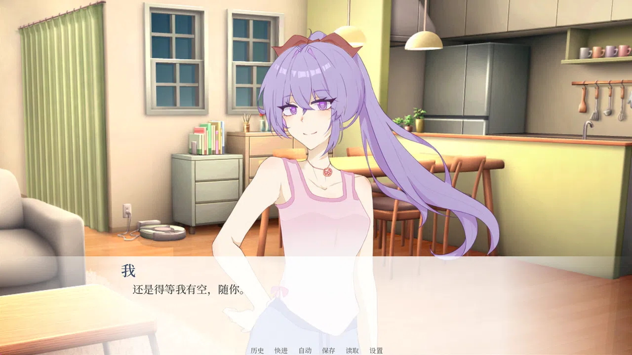 星际魔法使-FromTheStars- Demo Screenshot 4