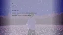 星际魔法使-FromTheStars- Demo Screenshot 1