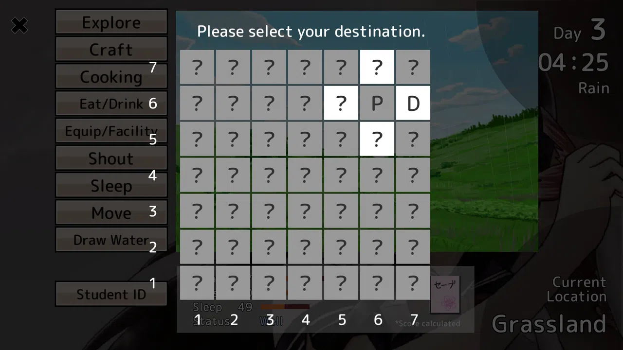Long Black-Haired Schoolgirl Survival Simulation Game Screenshot 1