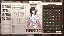 缘之绳 Screenshot 3