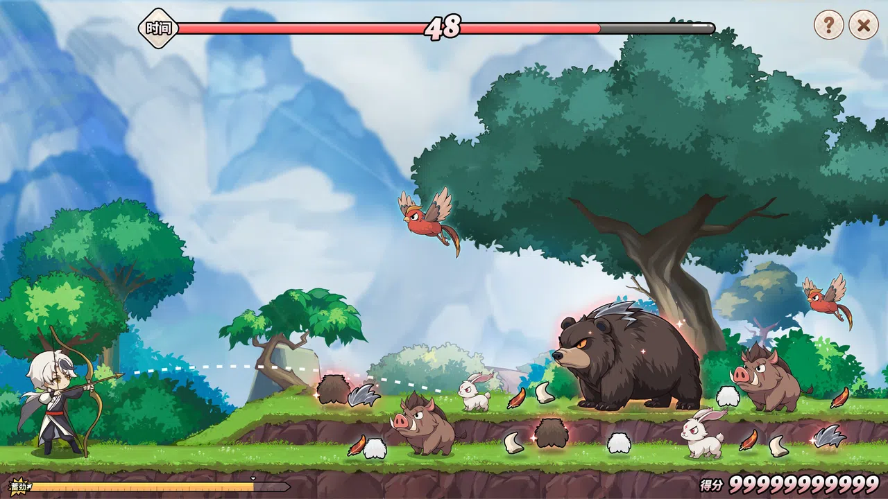 缘之绳 Screenshot 18