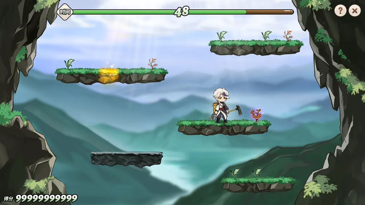 缘之绳 Screenshot 19