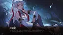 缘之绳 Screenshot 17
