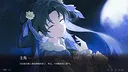 缘之绳 Screenshot 16